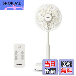 �y���������zComfee ��@&�N���[�o�[�H �F�FDC���[�^�[(�ȃG�l)