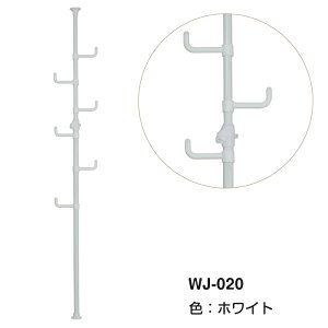 yȒPz^b`˂|[nK[ WJ-020 ω׏d50kg 170-280cm tbN6 ˂_ c  R[gnK[ ֎[ rO[ Lk ߗގ[ ȃXy[X [nK