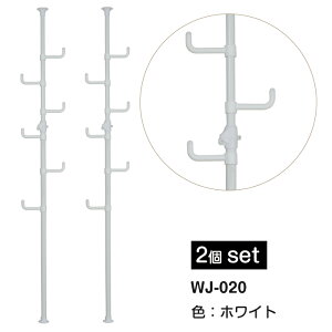 y2{ZbgzyȒPz^b`˂|[nK[ WJ-020 ω׏d50kg 170-280cm 360xVOtbN6 ˂_ c  R[gnK[ ֎[ rO[ Lk 