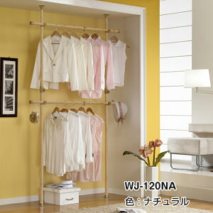 yi`݌ɌzyȒPz^b`˂|[nK[bN 2i WJ-120 ω׏d100kg 100-170cm 170-280cm LkN[[bg rO[ ߗގ[ ߑւsv ȃXy[X