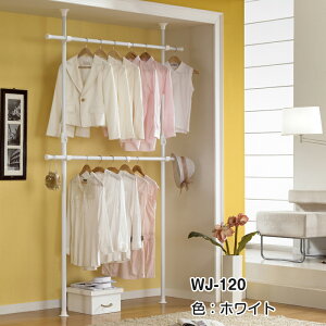 yi`݌ɌzyȒPz^b`˂|[nK[bN 2i WJ-120 ω׏d100kg 100-170cm 170-280cm LkN[[bg rO[ ߗގ[ ߑւsv ȃXy[X