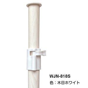 CeA|[ WJN-812S ω׏d15kg 122-210cm  h[Obv|[  x_  ؖ mfBbN k EbfB X LkƊ| h[nK