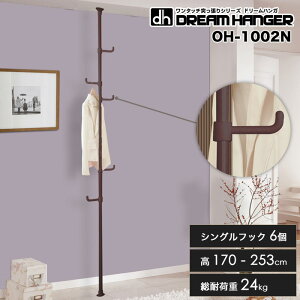 yȒPz^b`˂|[nK[ OH-1002N X ω׏d24kg 170-253cm VOtbN6 ˂_ c  R[gnK[ ֎[ rO[ Lk  ȃXy
