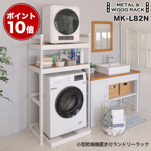 _|Cg10{^yVz^EbhbN h[bN 2i 82cm s51cm 151cm X`[bN ^@u @bN @[ MK-L82N Ki