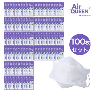 y100ZbgzGANC[ }XN AirQUEEN im}XN I~N imt@Co[ Ri ψي CtGU ԕ nEX_Xg 򖗊 ʋC y 3D}XN ؍}XN AEg