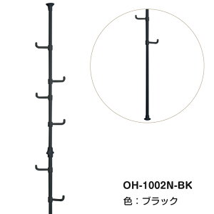 yeFXg1_zyȒPz^b`˂|[nK[ OH-1002N X ω׏d24kg 170-253cm VOtbN6 ˂_ c  R[gnK[ ֎[ rO[ Lk