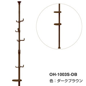 yȒPz^b`˂|[nK[ gCt OH-1003S ω׏d24kg 170cm-280cm _utbN4 gC2t u  rO[ Lk ȃXy[X h[nK
