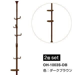 y2{ZbgzyȒPz^b`˂|[nK[ gCt OH-1003S ω׏d24kg 170cm-280cm 360x_utbN4 gC2t u  ֎[ rO[ Lk