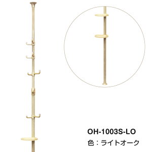 yȒPz^b`˂|[nK[ gCt OH-1003S ω׏d24kg 170cm-280cm _utbN4 gC2t u  rO[ Lk ȃXy[X h[nK