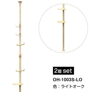 y2{ZbgzyȒPz^b`˂|[nK[ gCt OH-1003S ω׏d24kg 170cm-280cm 360x_utbN4 gC2t u  ֎[ rO[ Lk