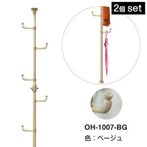 y2{ZbgzyȒPz^b`˂|[nK[ OH-1007 ω׏d30kg 170cm-280cm fUCtbN6 CeA rO[ q hZ| ֎[ Lk 