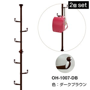 y2{ZbgzyȒPz^b`˂|[nK[ OH-1007 ω׏d30kg 170cm-280cm fUCtbN6 CeA rO[ q hZ| ֎[ Lk 