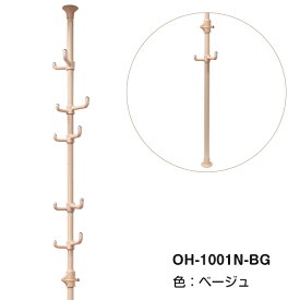 【簡単】ワンタッチ式突っ張りポールハンガー OH-1001N 総耐荷重30kg 高さ140-280cm ダブルフック6個 突っ張り棒 縦 強力 コートハンガー 玄関収納 押入れ収納 伸縮式 高さ調節 衣類収納 省スペース ドリームハンガー 正規品