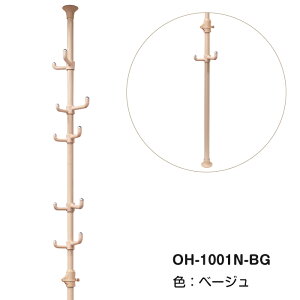 yȒPz^b`˂|[nK[ OH-1001N ω׏d30kg 140-280cm _utbN6 ˂_ c  R[gnK[ ֎[ [ Lk  ߗގ[ ȃXy[