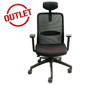 【アウトレット】 デスクチェア 疲れにくい オフィスチェア リクライニング メッシュ 椅子 パソコンチェア 回転椅子 腰痛対策 肘付き おしゃれ 実用的 黒 《処分価格》《保証なし》