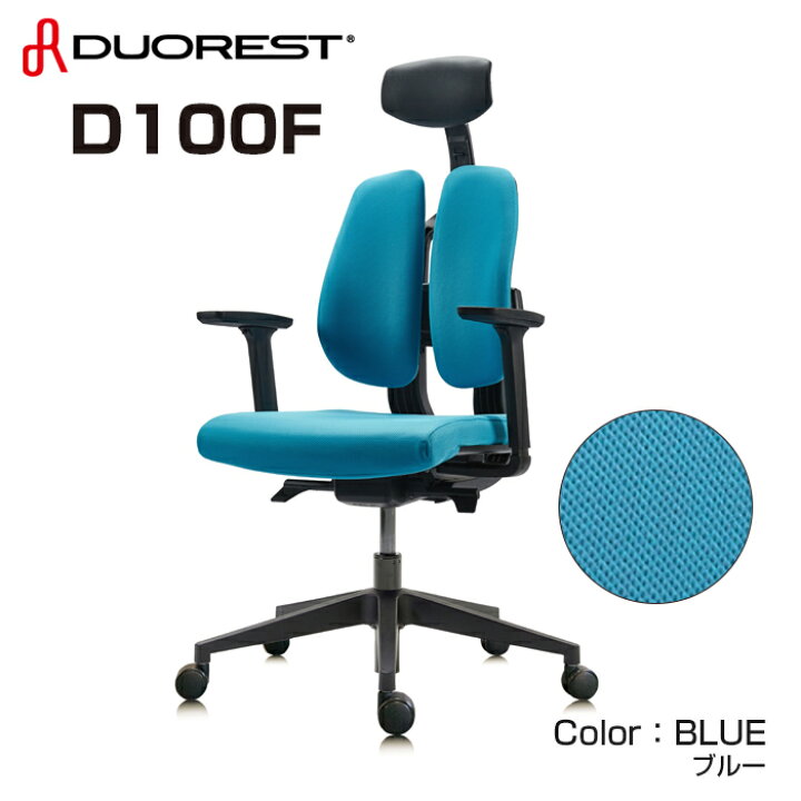 d100f_bl.jpg?fitin=720:720