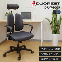 楽天市場】duorest dr 7550 gdの通販
