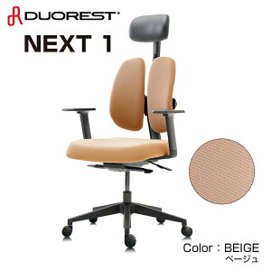 fIXg NEXT1 wbhXg It LX^[ [N`FA ̈U`FA ItBX`FA fXN`FA p\R`FA Q[~O`FA  Ȃ NCjO bV