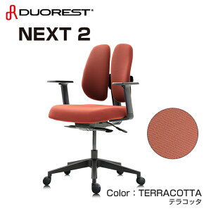 fIXg NEXT2 [N`FA It LX^[t ̈U`FA ItBX`FA fXN`FA p\R`FA GSm~NX`FA Q[~O`FA ɑ΍ ̔w l