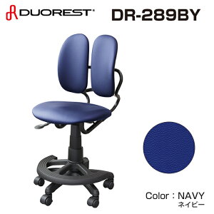 yēׁzfIXg DR-289BY u LX^[t U[ ׋֎q wK֎q ̈U`FA ֎q RpNgw w 󌱐  q ɑ΍ ̔w 