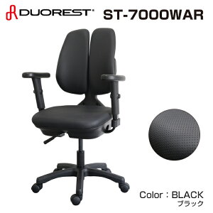 fIXg ST-7000WAR It ̈U`FA fXN`FA ItBX`FA [N`FA GSm~NX`FA U[ ɑ΍ ̔w l̍Hw DUOREST K㗝X Y