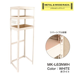 Lb`bN 3i 62cm s41cm 180cm ω׏d150kg ①ɏ X`[bN Lb`[I X h[bN _Xgy[ C_XgA CeA MK-L63N Ki