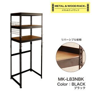 h[bN 3i 82cm s41cm 180cm ω׏d150kg @bN @[ ①ɏ X`[bN Lb`[I [bN X  Lb`bN @I MK-L83N 