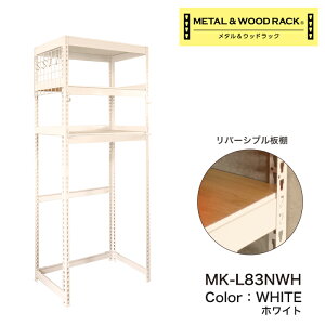 h[bN 3i 82cm s41cm 180cm ω׏d150kg ①ɏ X`[bN Lb`[I [bN X  Lb`bN k C_XgA CeA MK-L83N 