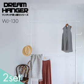 楽天市場 韓国 クローゼット ワードローブ 収納家具 インテリア 寝具 収納の通販