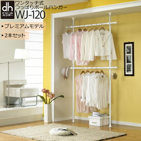 楽天市場 韓国 クローゼット ワードローブ 収納家具 インテリア 寝具 収納の通販