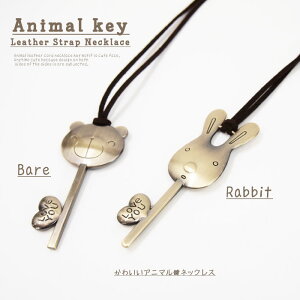 X[p[SALEzȉ 킢Aj}lbNX lbNX Aj}  vR N} ETM h fB[X t@bV A-012 ANZ [OK t  H Mtg