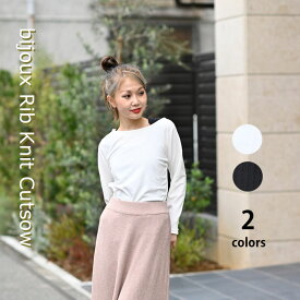 楽天市場 ビジュー付き Tシャツ カットソー トップス レディースファッションの通販 楽天市場 ビジュー付き Tシャツ カットソー トップス レディースファッションの通販