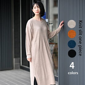 楽天市場 カシミヤ 100 着丈 スカート ワンピース ドレス ロング丈 マキシ丈 ワンピース レディースファッション の通販 楽天市場 カシミヤ 100 着丈 スカート ワンピース ドレス ロング丈 マキシ丈 ワンピース レディースファッション の通販