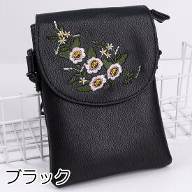 ショルダーバッグ レディース ミニ ポシェット ミニバッグ 斜め掛け フラワー 花 刺繍 軽量 コンパクト パーティー お出かけ フェミニン ブラック ライトグリーン レッド ベージュ 送料無料メール便なら A-001