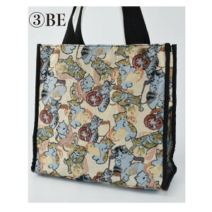 Su obO g[gobO nhobO  BAG  Jo obO Su ˂ L CAT |Pbg A4 l i GKg ~ZX fB[X [֕s C-001