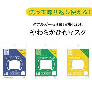 炩Ђ}XN OK \ 9w@[ zCg  ECX   100 TCY ӂTCY 傫TCY 傫 ԕǑ΍ ח\h l ԕ ho [OK B-006 b