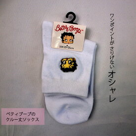 楽天市場 キャラクター ワンポイント ソックス 高さ 靴下 ストッキング クルー の通販
