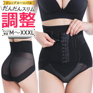 yzK[h ۂ肨 Ջ V[c Y ␳ Y  K[hV[c ␳V[c  т qbvAbv 䂪 nCEGXg 傫TCY O M 