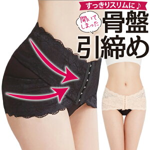 yzՃxg Ջ Y }^jeB YPA ␳  VFCvAbv qbvAbv X [X ɔ T|[^[ 䂪 3i Y }^jeB Sn 