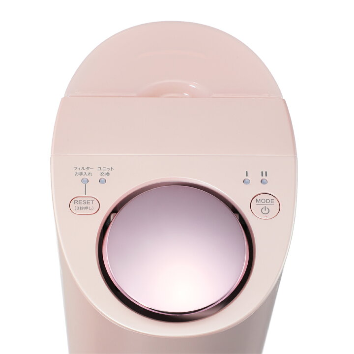 美品 SHARP プラズマクラスター 保湿器 IB-HF6-P シャープ ピンク 