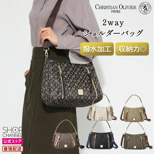 新品 Christian Oliver Paris ショルダーバック 3WAY クリスチャン 
