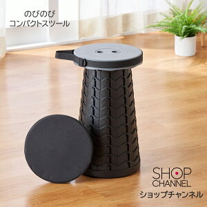 _}\Ԃ10%OFFN[|^ ܂肽݃Xc[ y ώ ω׏d80kg sNjbN Lv BBQ AEghA ނ y Xc[ ȈՃe[u TChe[u ̂т̂уRpNgX