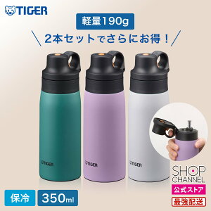 ^CK[ ^fM{g XeX Xg[^Cv 350ml MCS-A35N XeX ^d\ rWA CbN Xm[hbv yVbv`lz