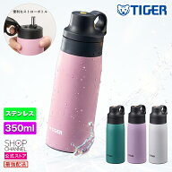 楽天市場】弁当箱・水筒（キッチン用品・食器・調理器具）の通販