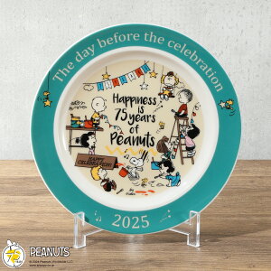 Xk[s[ 2025C[Yv[g i{j Mĕt yVbv`lz