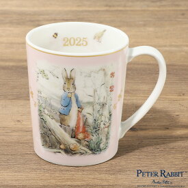 ＼マラソン中はお得なP2倍!!／ ピーターラビット 2025イヤーズマグ 日本製 【ショップチャンネル公式】