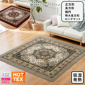 ÖѐD 􂦂AyʁA zMzbgebNX J[ybg O イ O~ ` ` ȉ~  O}bg yVbv`lz