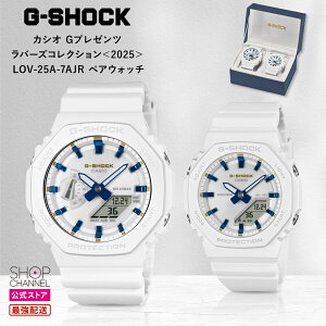 �J�V�I G�v���[���c ���o�[�Y�R���N�V���� ��2025�� LOV-25A-7AJR �y�A�E�H�b�` �M�t�g �v���[���g�D�K�i�y�V���b�v�`�����l�������z
