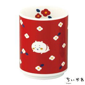 ちいかわ 日本製 寿司湯呑 湯飲み かわいい ちいかわ ハチワレ うさぎ【ショップチャンネル公式】