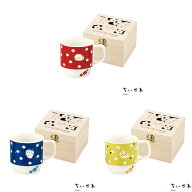 ちいかわ 日本製 マグカップ ＜木箱入り＞ ちいかわ ハチワレ うさぎ 【ショップチャンネル公式】